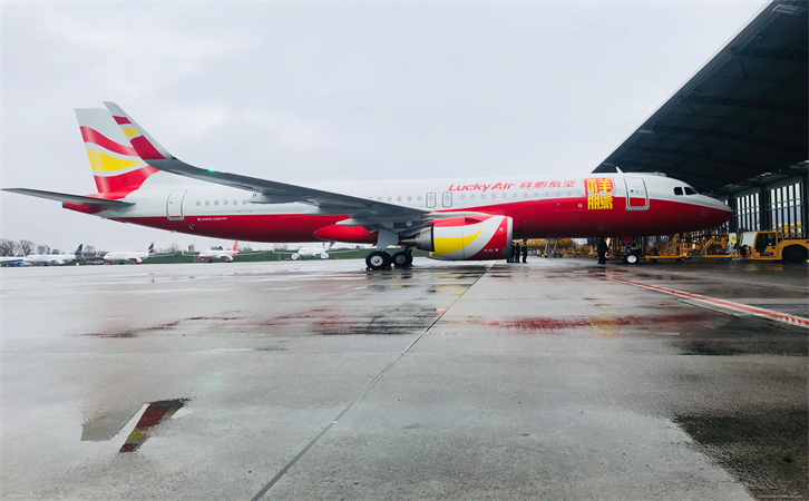 空运文件标书(图1)